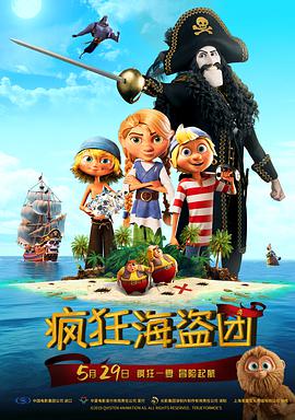 99国内精品久久久久久久