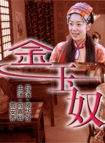 热久久中文字幕