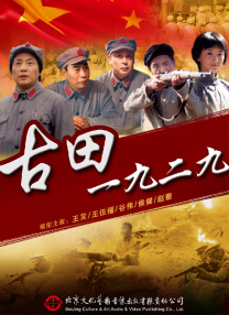 亚洲欧美视频在线播放